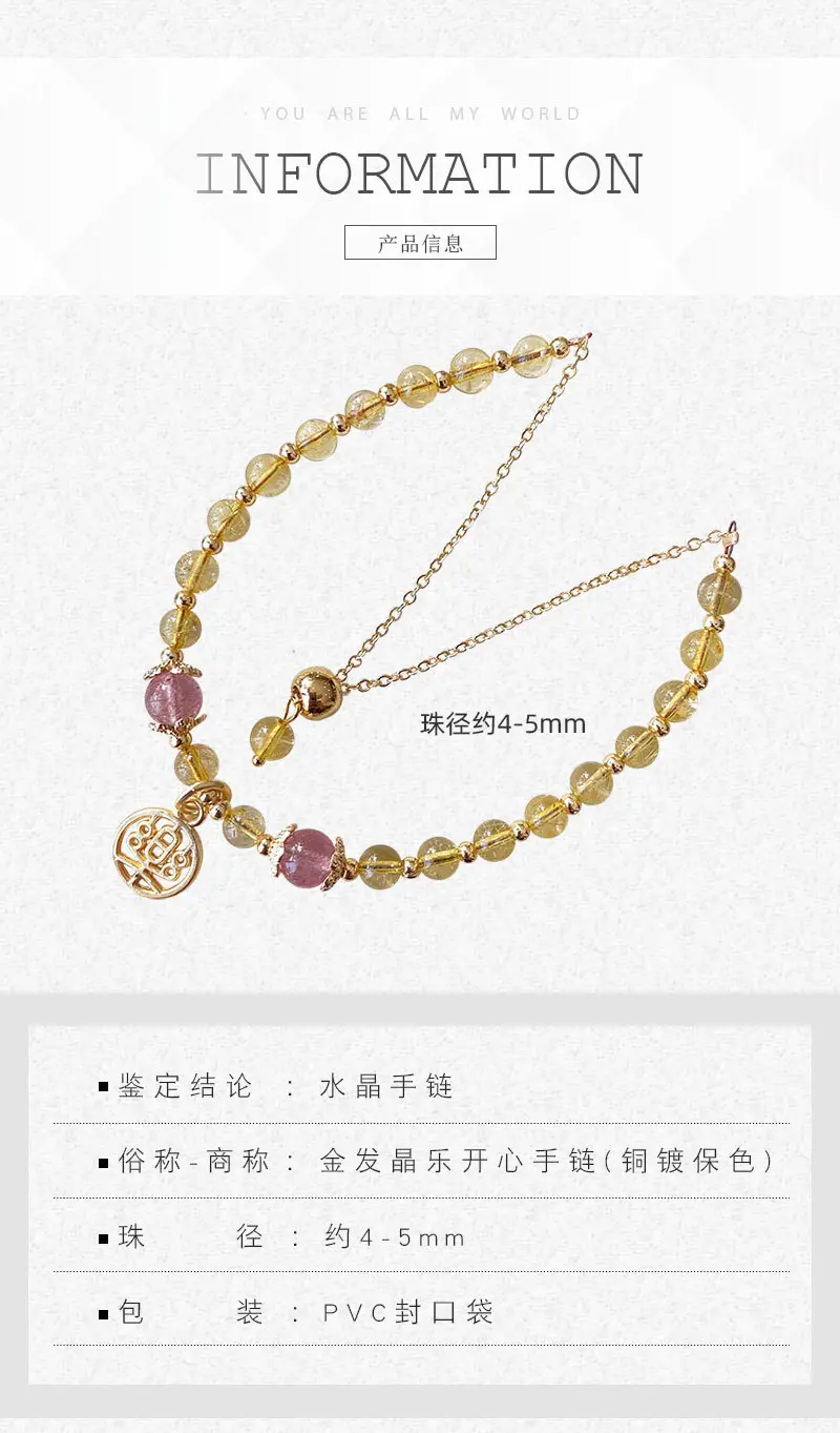 Jingyao Golden Crystal Hair Chains for Women — feature 6