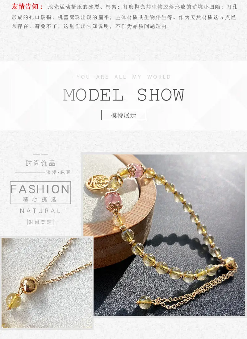 Jingyao Golden Crystal Hair Chains for Women — feature 7