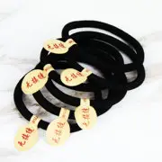 Children's Hair Rings Korea Cute Candy Color Box 10 Small Cartoon Rabbit Love Hair — feature 19
