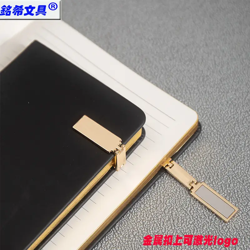 Black Notebook Set with Gold Stamps for Business Use - Image 3