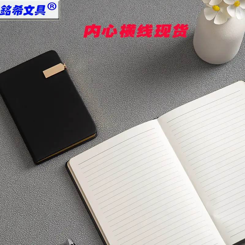 Black Notebook Set with Gold Stamps for Business Use - Image 4