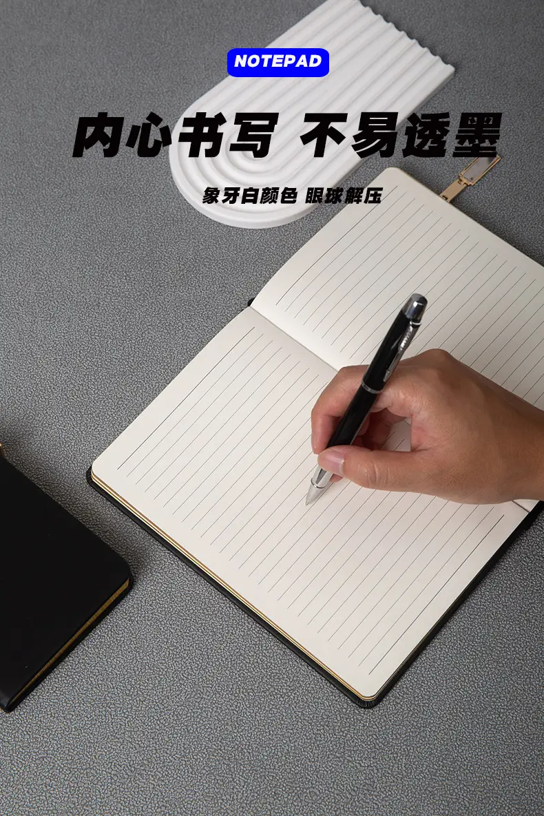 Black Notebook Set with Gold Stamps for Business Use — feature 14