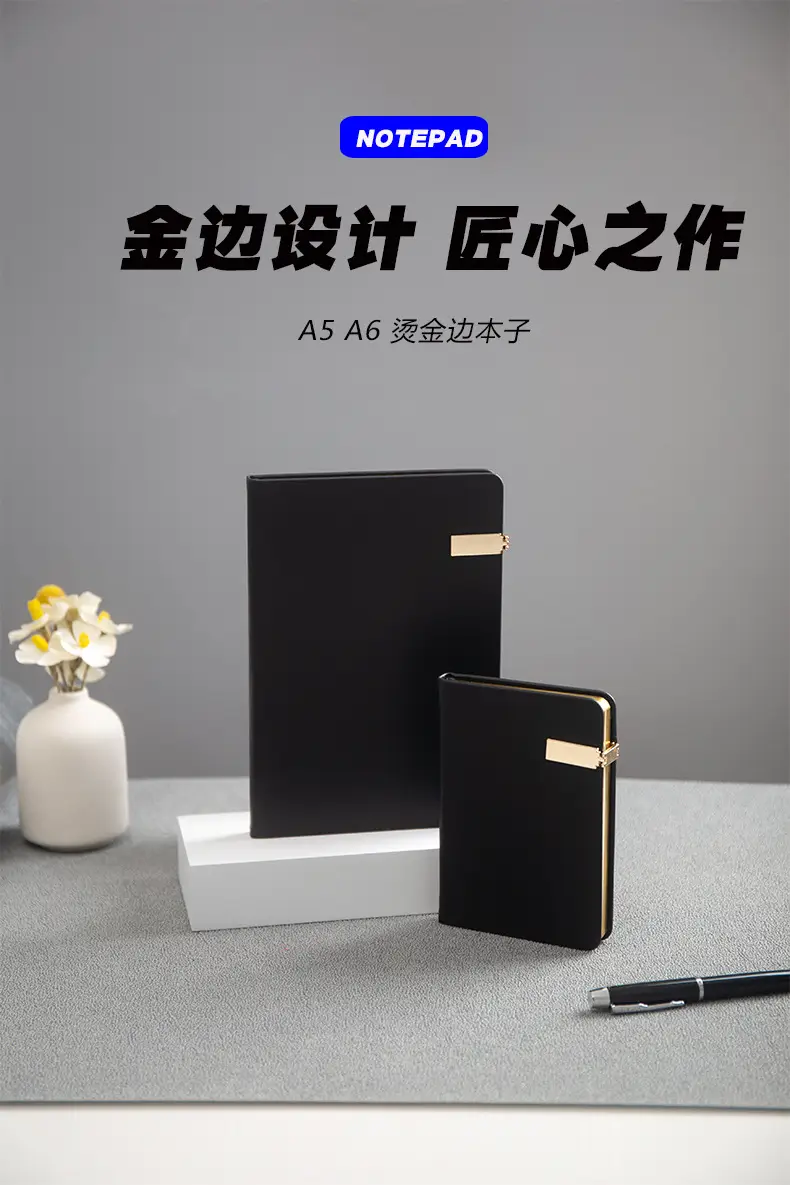 Black Notebook Set with Gold Stamps for Business Use — feature 3