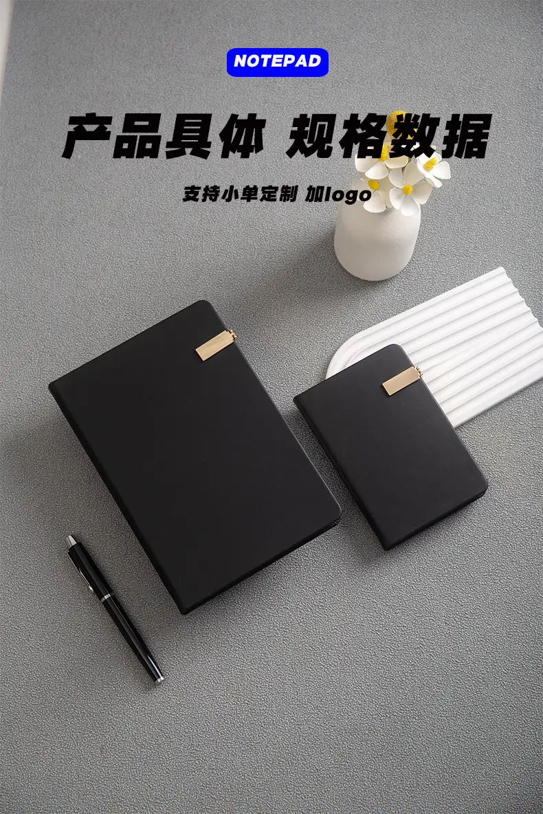 Black Notebook Set with Gold Stamps for Business Use — feature 5