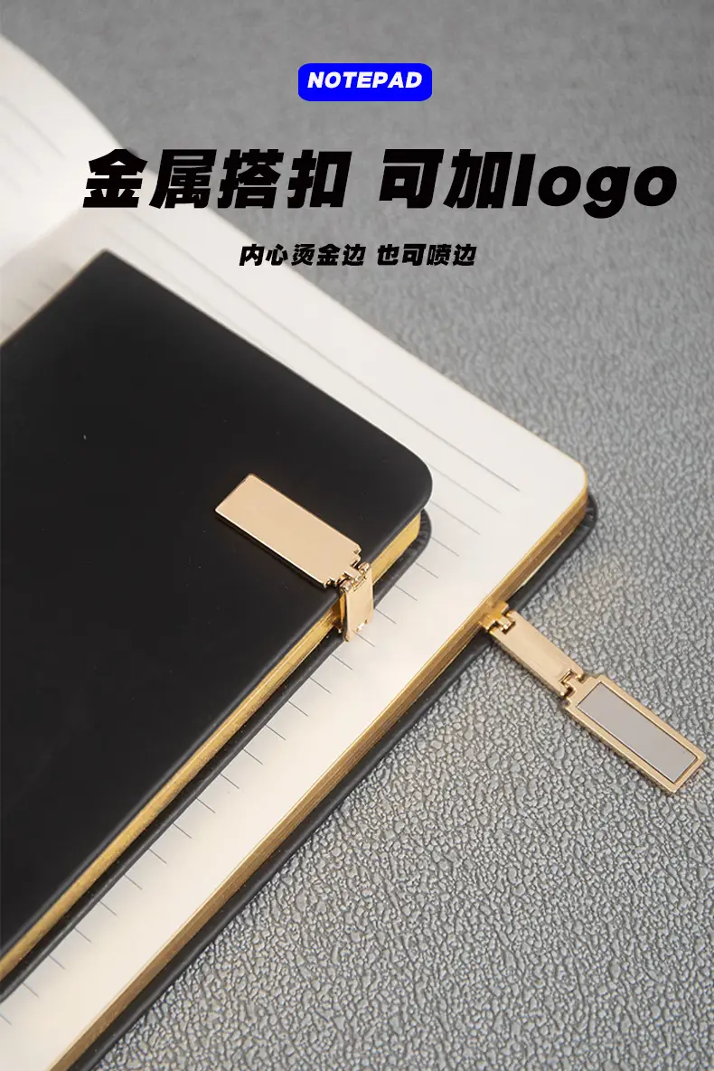 Black Notebook Set with Gold Stamps for Business Use — feature 6