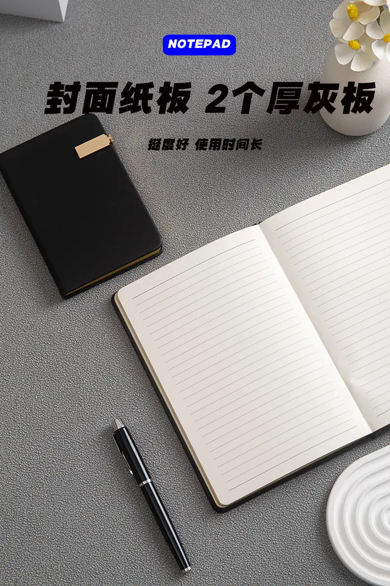Black Notebook Set with Gold Stamps for Business Use — feature 7