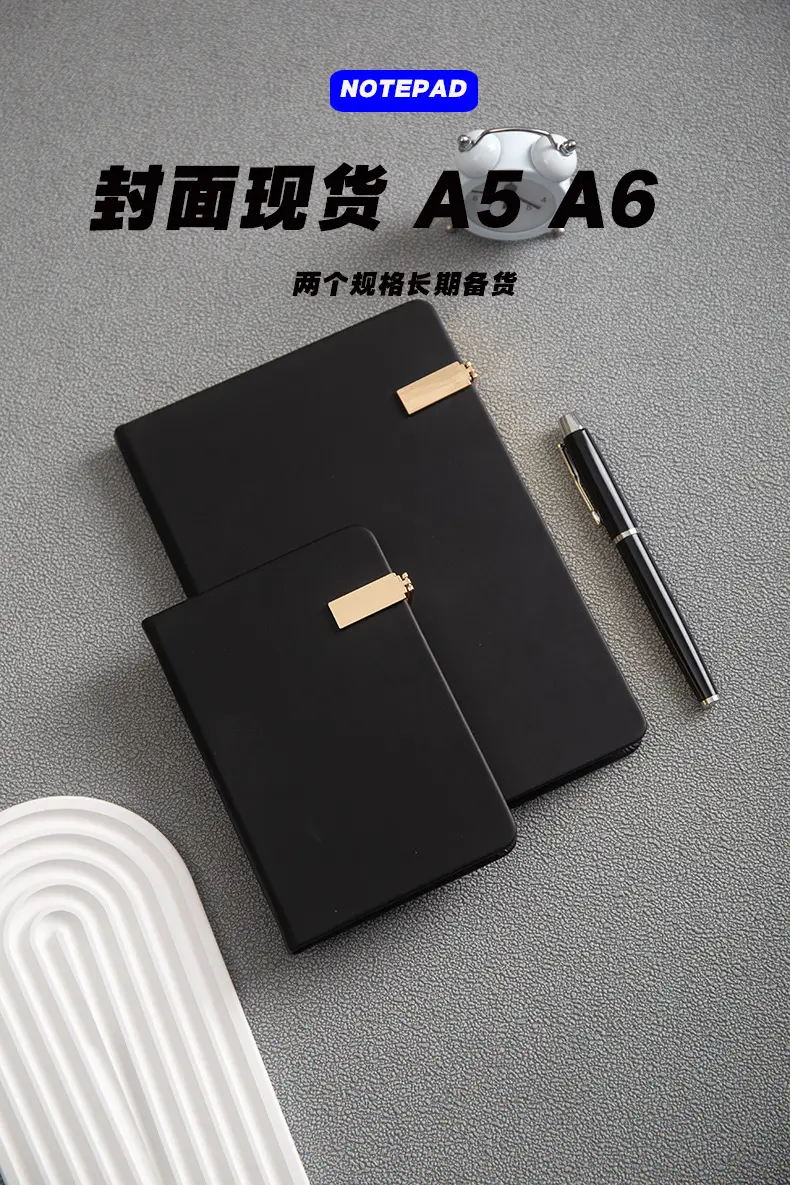 Black Notebook Set with Gold Stamps for Business Use — feature 8
