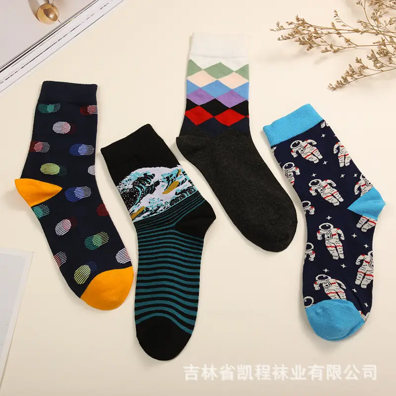 Cross-Border Men's Socks, European and American Style, Personalized Creative Cartoon Men's Socks, Casual Colorful Leather Shoe Factory Men's Socks Wholesale
