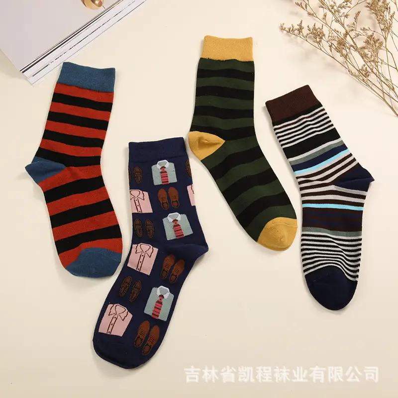Cross-Border Men's Socks, European and American Style, Personalized Creative Cartoon Men's Socks, Casual Colorful Leather Shoe Factory Men's Socks Wholesale