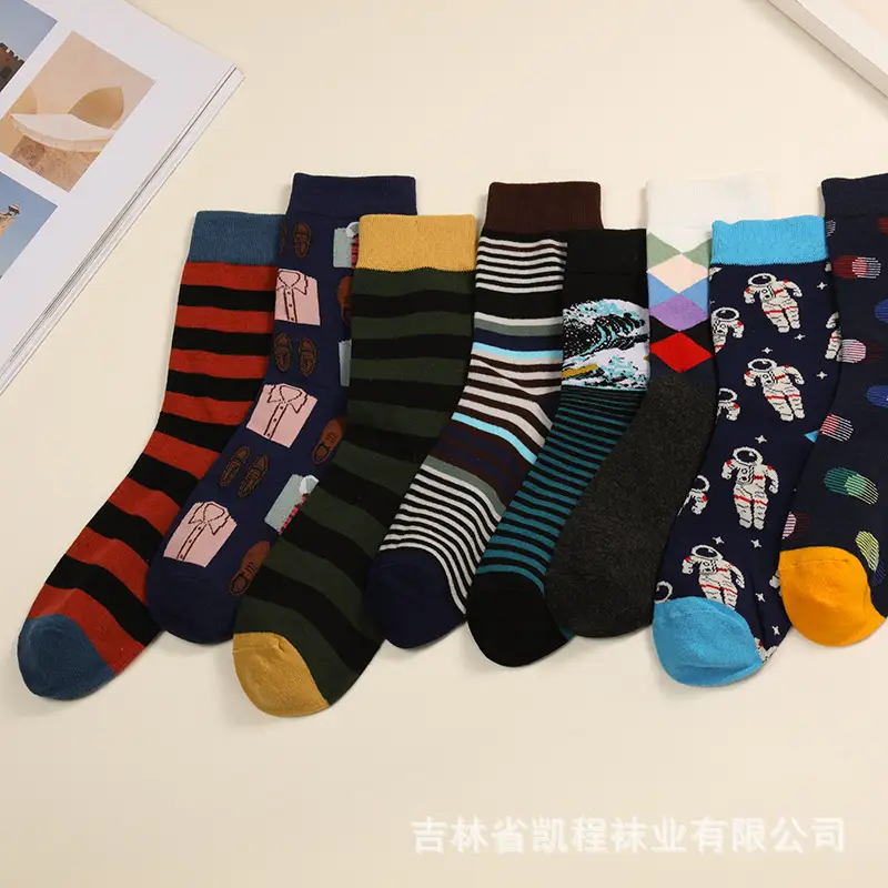 Cross-Border Men's Socks, European and American Style, Personalized Creative Cartoon Men's Socks, Casual Colorful Leather Shoe Factory Men's Socks Wholesale