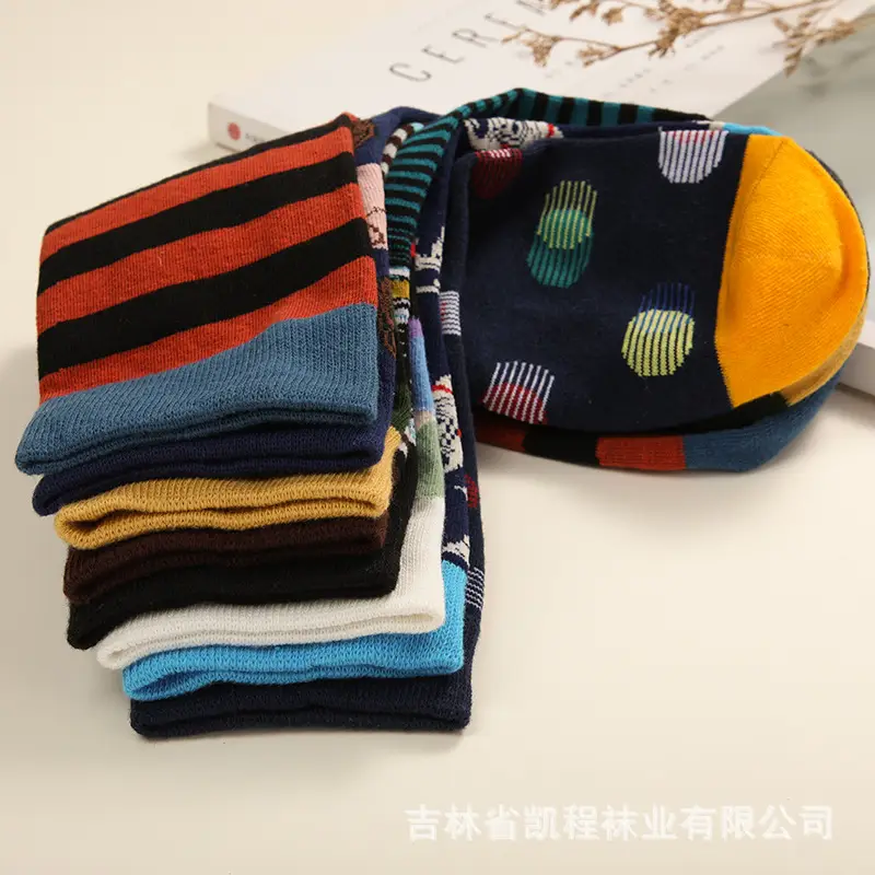 Cross-Border Men's Socks, European and American Style, Personalized Creative Cartoon Men's Socks, Casual Colorful Leather Shoe Factory Men's Socks Wholesale — feature 10
