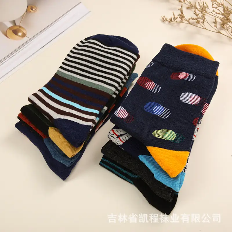 Cross-Border Men's Socks, European and American Style, Personalized Creative Cartoon Men's Socks, Casual Colorful Leather Shoe Factory Men's Socks Wholesale — feature 11