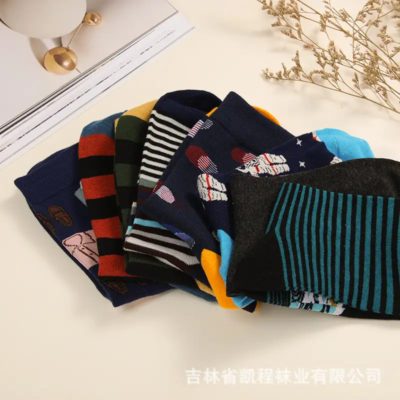 Cross-Border Men's Socks, European and American Style, Personalized Creative Cartoon Men's Socks, Casual Colorful Leather Shoe Factory Men's Socks Wholesale — feature 12