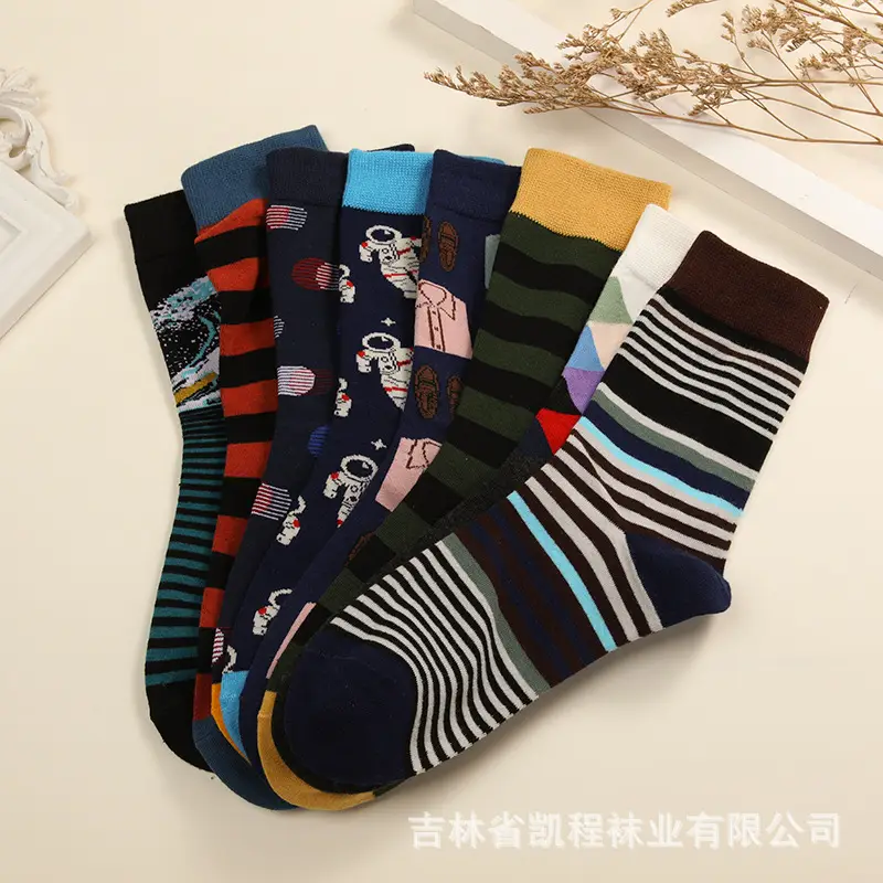 Cross-Border Men's Socks, European and American Style, Personalized Creative Cartoon Men's Socks, Casual Colorful Leather Shoe Factory Men's Socks Wholesale — feature 13