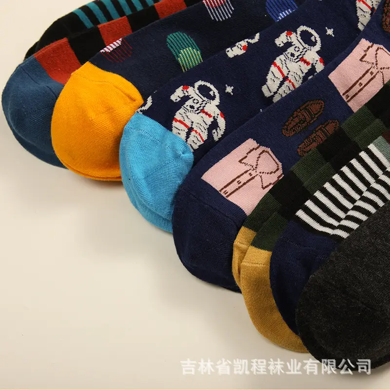 Cross-Border Men's Socks, European and American Style, Personalized Creative Cartoon Men's Socks, Casual Colorful Leather Shoe Factory Men's Socks Wholesale — feature 14