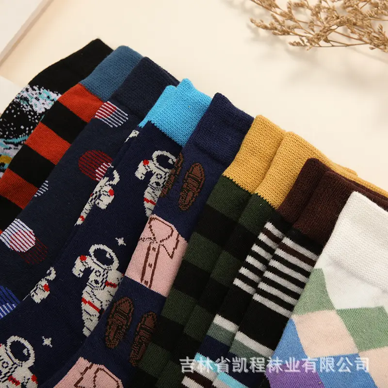 Cross-Border Men's Socks, European and American Style, Personalized Creative Cartoon Men's Socks, Casual Colorful Leather Shoe Factory Men's Socks Wholesale — feature 15