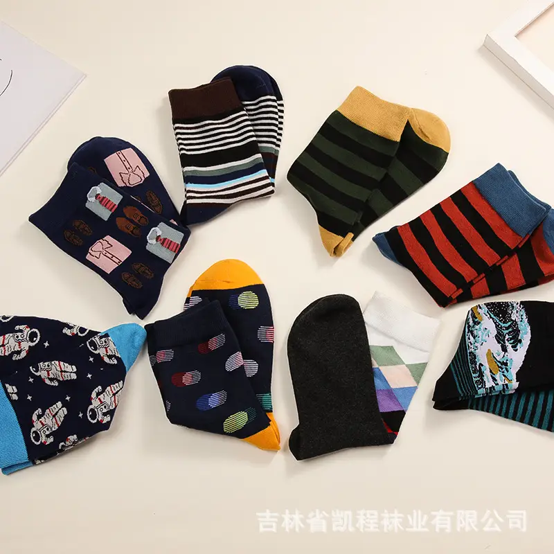 Cross-Border Men's Socks, European and American Style, Personalized Creative Cartoon Men's Socks, Casual Colorful Leather Shoe Factory Men's Socks Wholesale — feature 16