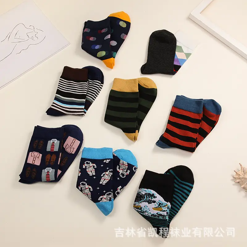 Cross-Border Men's Socks, European and American Style, Personalized Creative Cartoon Men's Socks, Casual Colorful Leather Shoe Factory Men's Socks Wholesale — feature 17