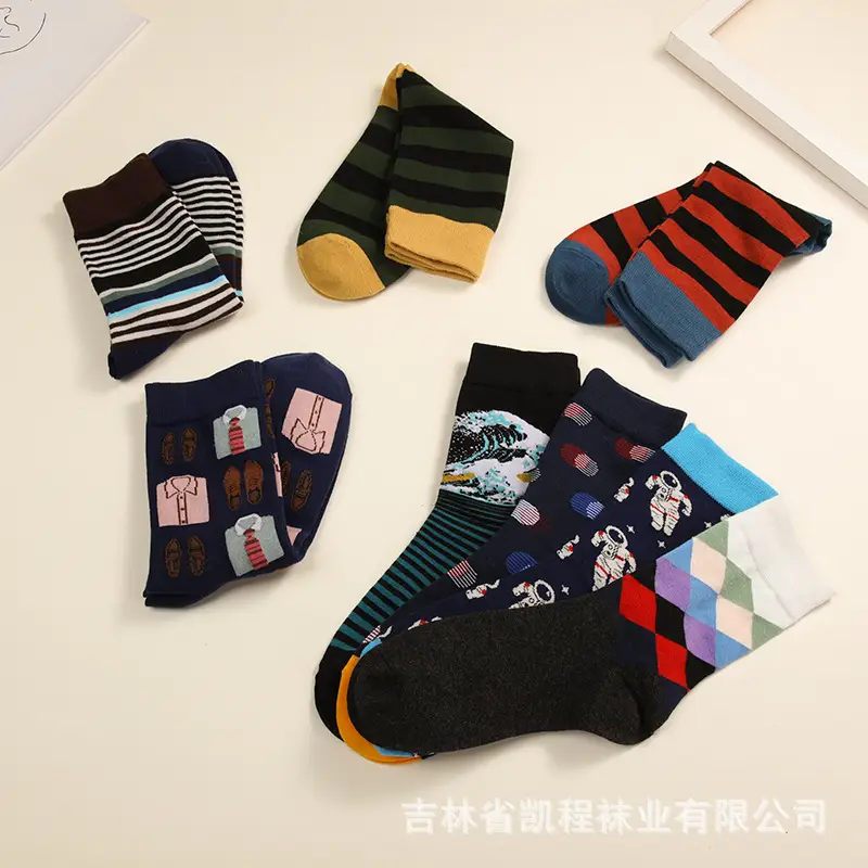 Cross-Border Men's Socks, European and American Style, Personalized Creative Cartoon Men's Socks, Casual Colorful Leather Shoe Factory Men's Socks Wholesale — feature 18