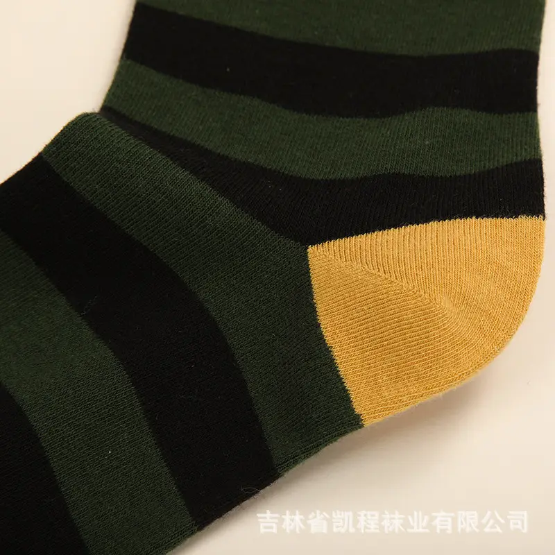 Cross-Border Men's Socks, European and American Style, Personalized Creative Cartoon Men's Socks, Casual Colorful Leather Shoe Factory Men's Socks Wholesale — feature 21