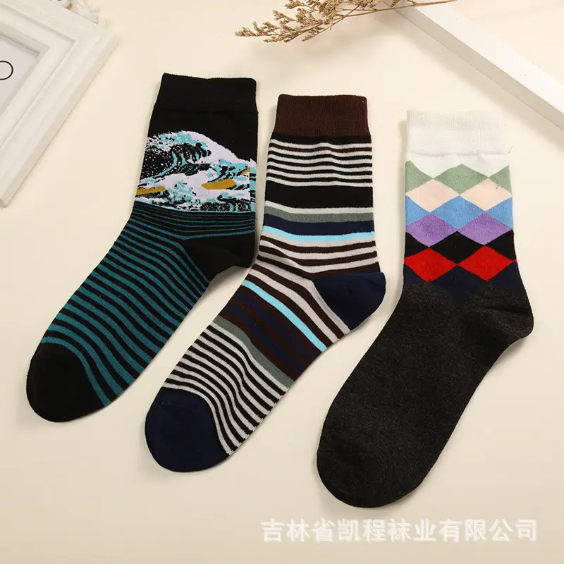 Cross-Border Men's Socks, European and American Style, Personalized Creative Cartoon Men's Socks, Casual Colorful Leather Shoe Factory Men's Socks Wholesale — feature 6