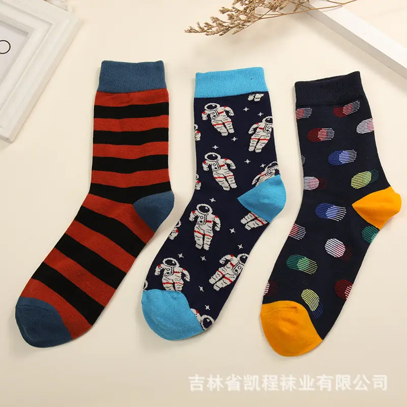 Cross-Border Men's Socks, European and American Style, Personalized Creative Cartoon Men's Socks, Casual Colorful Leather Shoe Factory Men's Socks Wholesale — feature 7