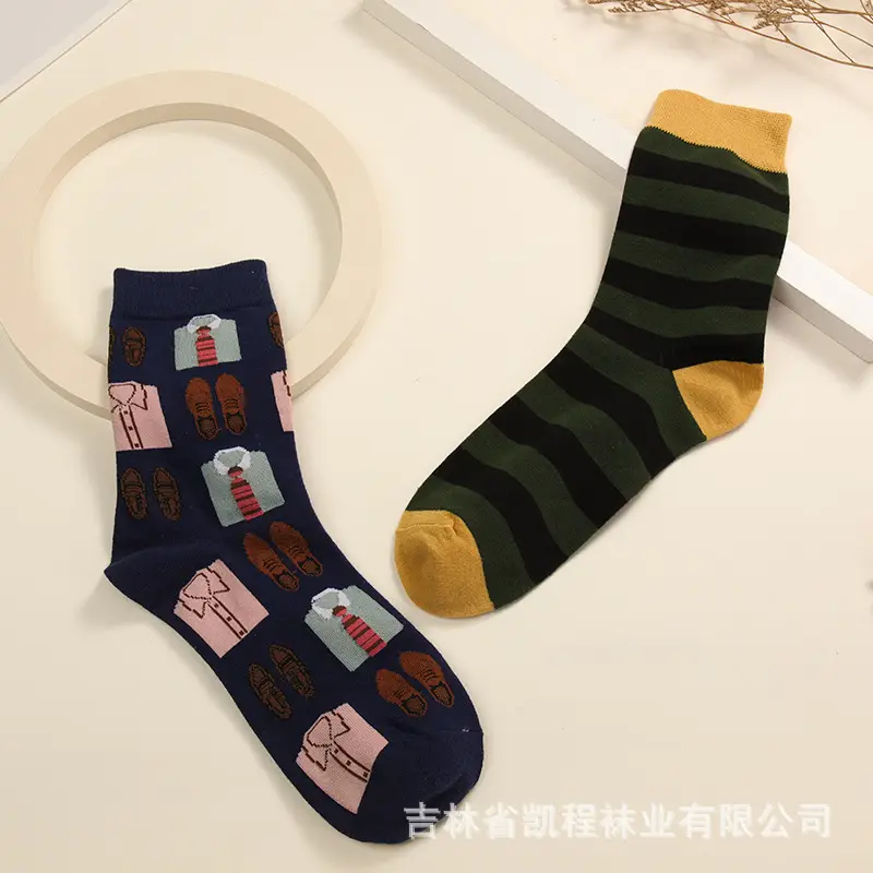 Cross-Border Men's Socks, European and American Style, Personalized Creative Cartoon Men's Socks, Casual Colorful Leather Shoe Factory Men's Socks Wholesale — feature 8