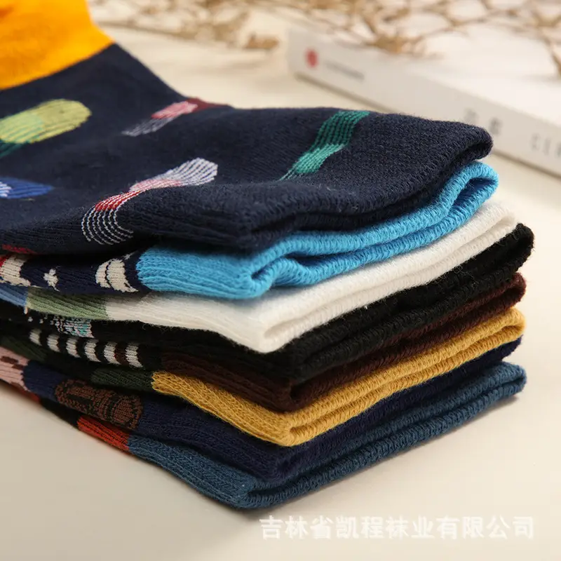Cross-Border Men's Socks, European and American Style, Personalized Creative Cartoon Men's Socks, Casual Colorful Leather Shoe Factory Men's Socks Wholesale — feature 9