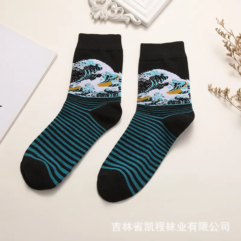 Cross-Border Men's Socks, European and American Style, Personalized Creative Cartoon Men's Socks, Casual Colorful Leather Shoe Factory Men's Socks Wholesale