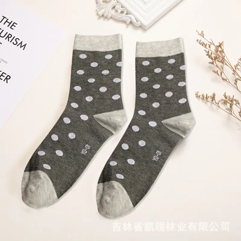 Cross-Border Men's Socks, European and American Style, Personalized Creative Cartoon Men's Socks, Casual Colorful Leather Shoe Factory Men's Socks Wholesale