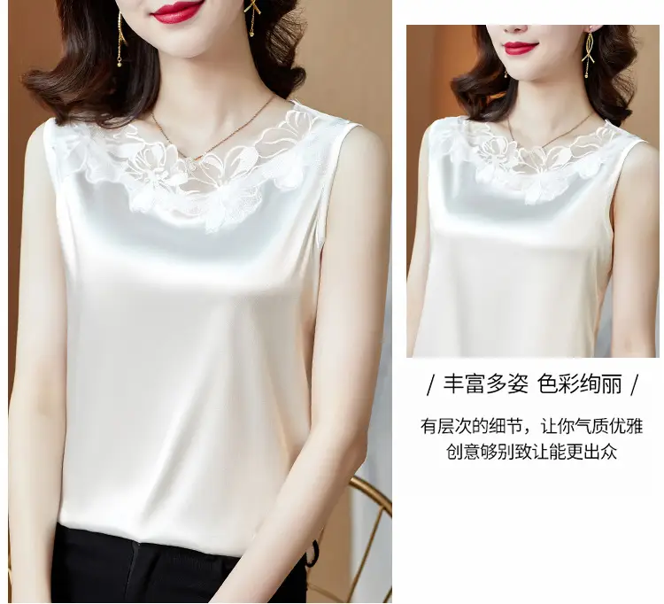 White Lace V-Neck Sleeveless Camisole for Women — feature 12