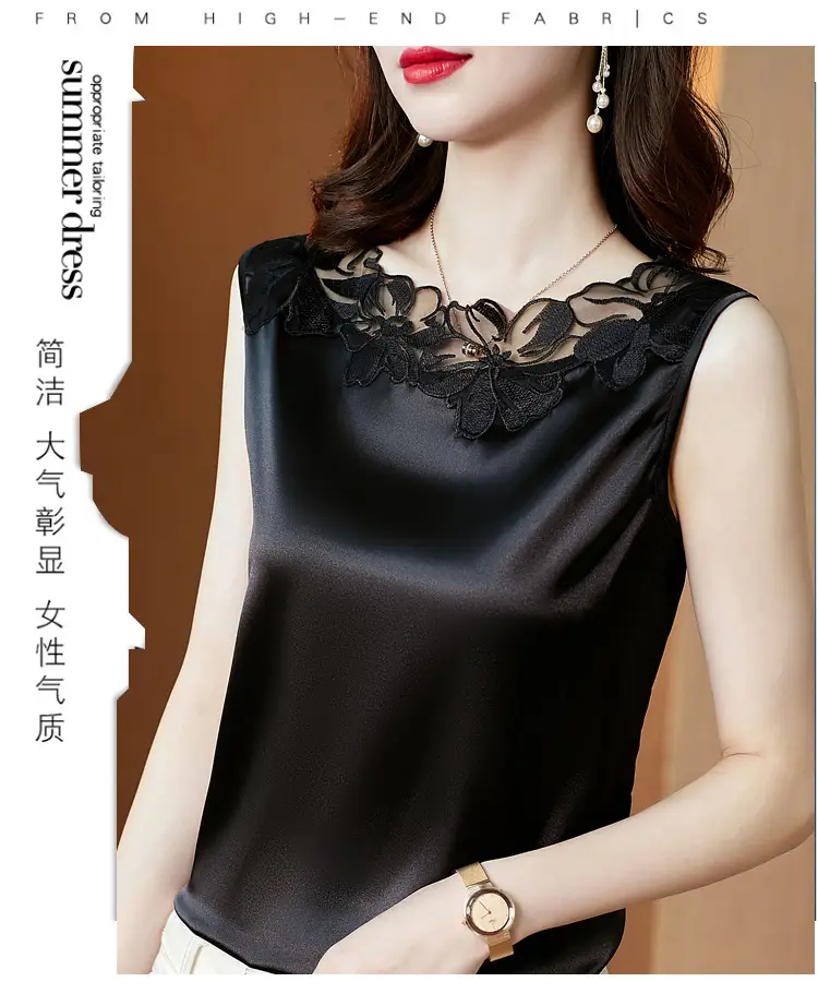White Lace V-Neck Sleeveless Camisole for Women — feature 2