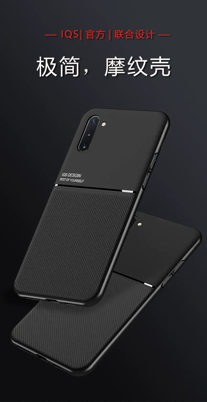 Silicone Phone Case Dark Green Magnetic Protection — feature 1