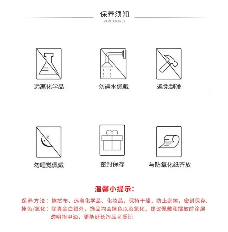 19631775475_208062077
