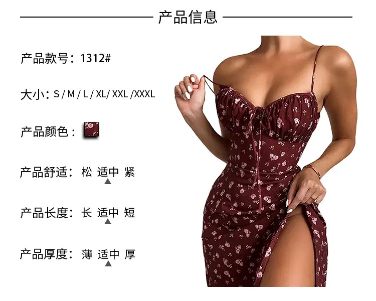 Printed Strap Dress for Women Spring New 2026 — feature 3
