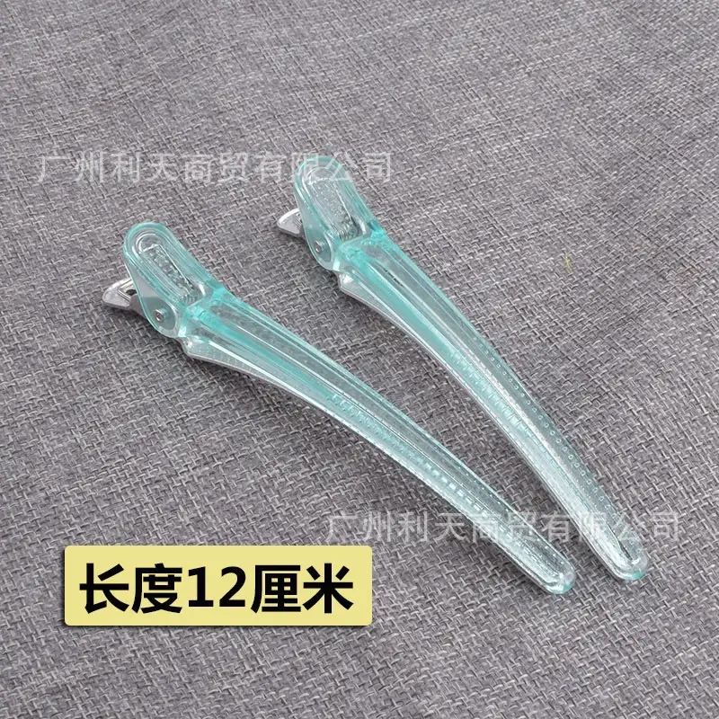 Crystal Traceless Hair Clip Transparent Large Positioning Styling