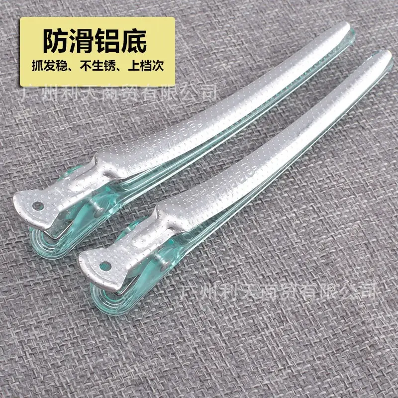 Crystal Traceless Hair Clip Transparent Large Positioning Styling