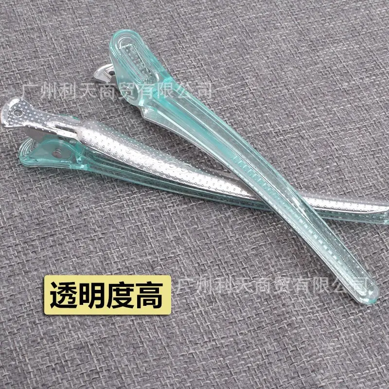 Crystal Traceless Hair Clip Transparent Large Positioning Styling