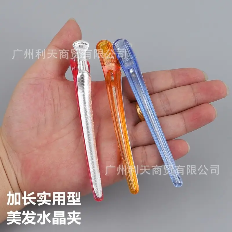 Crystal Traceless Hair Clip Transparent Large Positioning Styling — feature 11