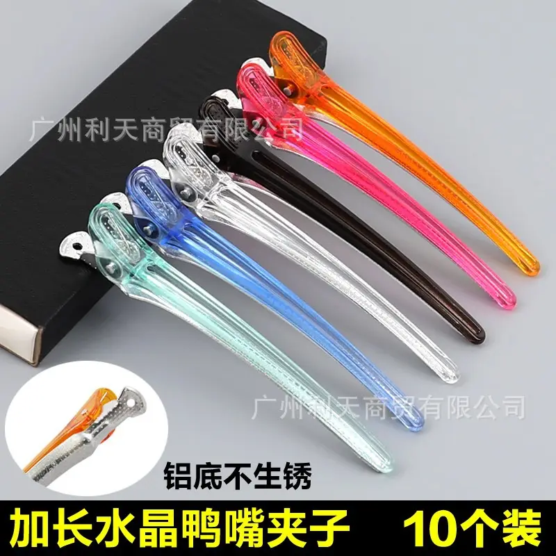 Crystal Traceless Hair Clip Transparent Large Positioning Styling — feature 12