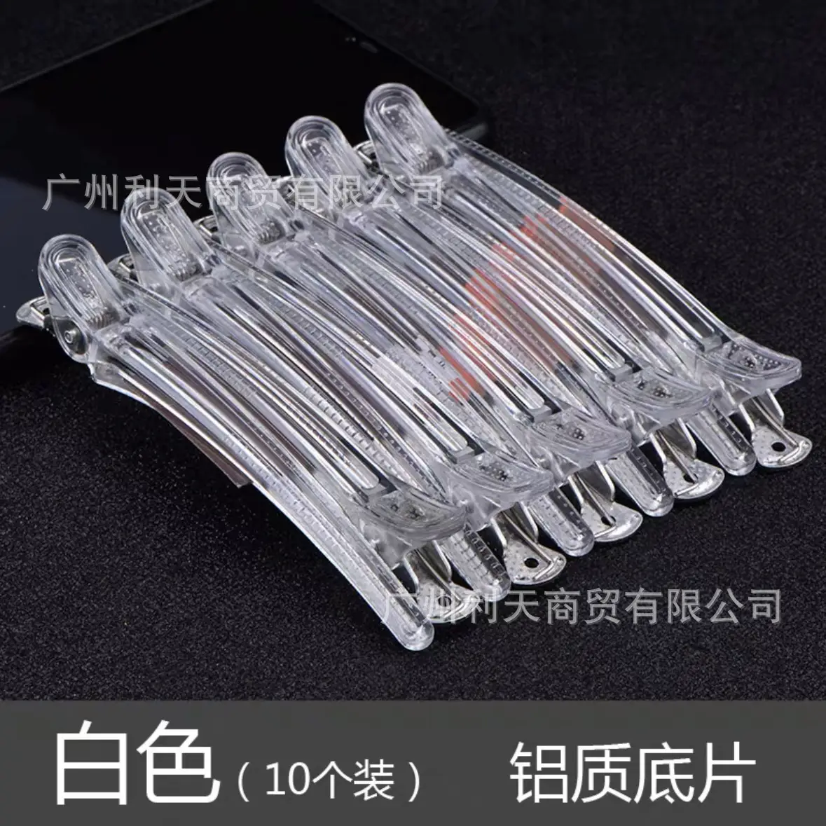 Crystal Traceless Hair Clip Transparent Large Positioning Styling — feature 19