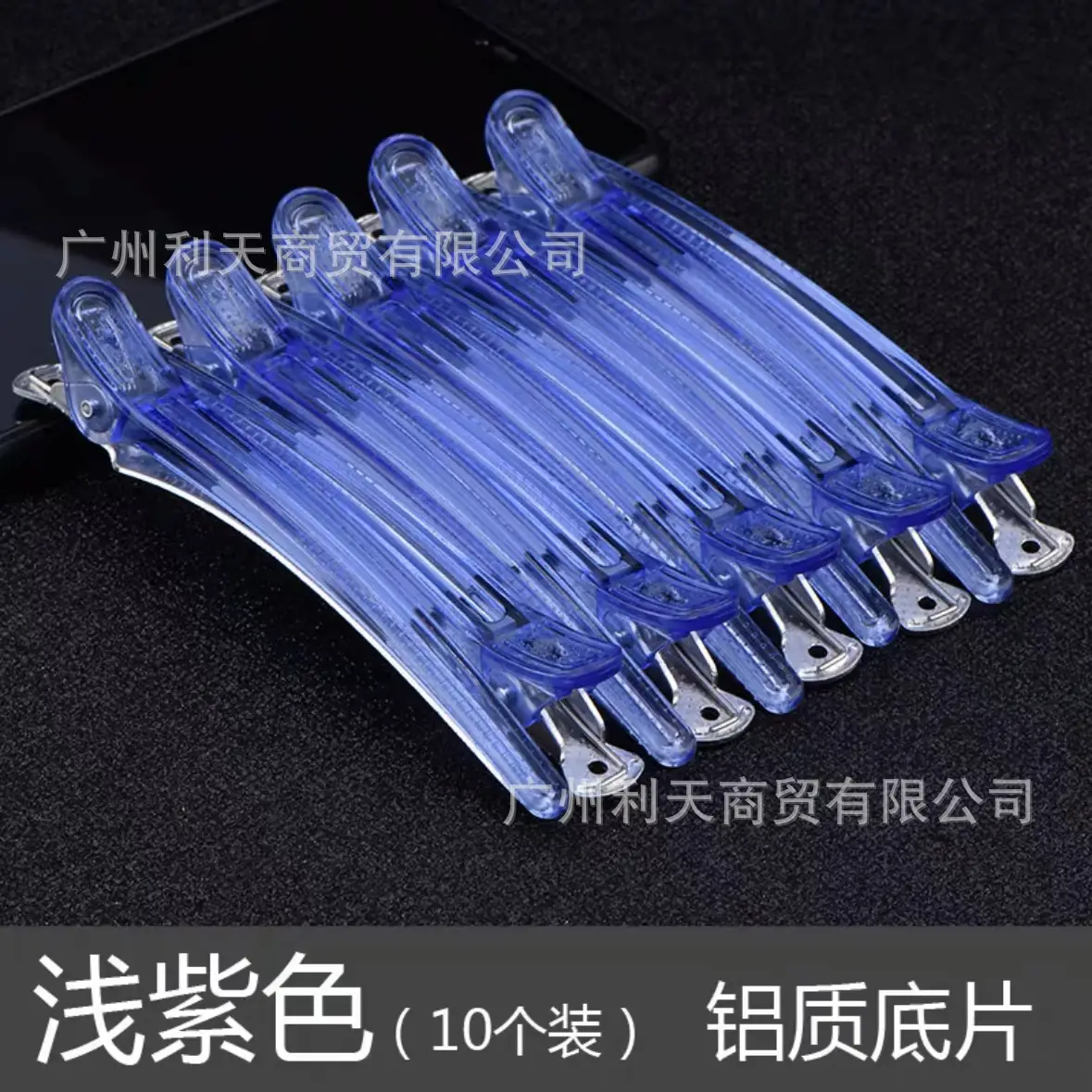 Crystal Traceless Hair Clip Transparent Large Positioning Styling — feature 20