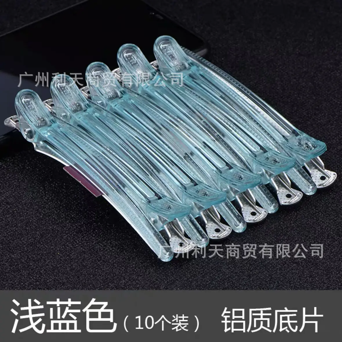 Crystal Traceless Hair Clip Transparent Large Positioning Styling — feature 21