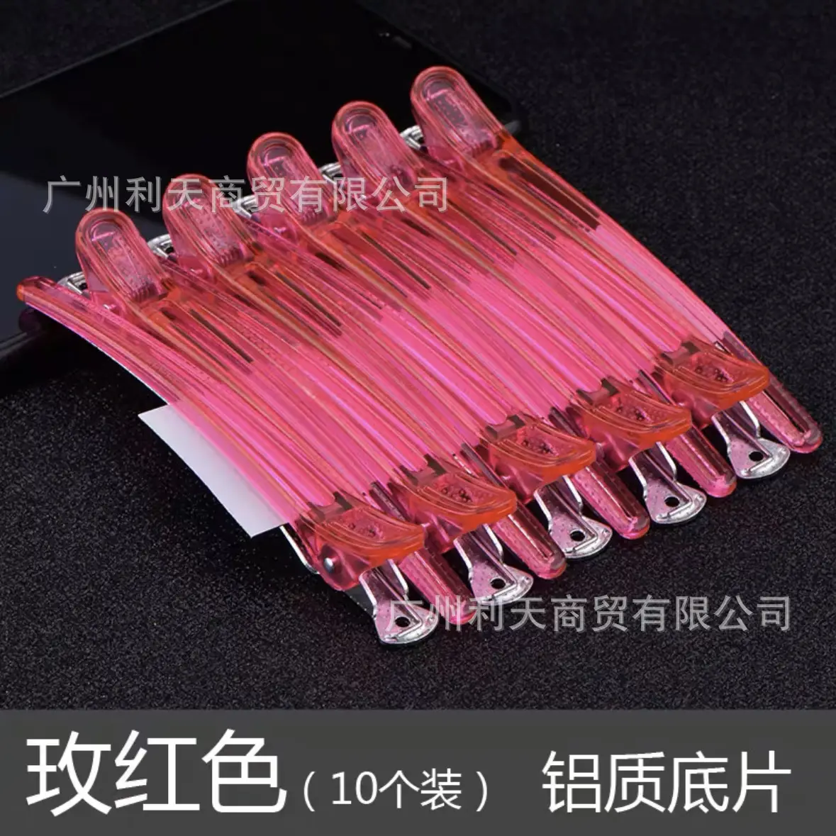 Crystal Traceless Hair Clip Transparent Large Positioning Styling — feature 22