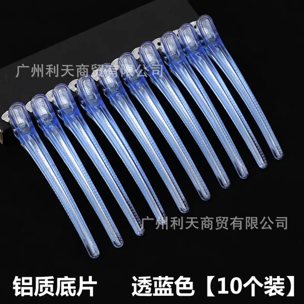 Crystal Traceless Hair Clip Transparent Large Positioning Styling