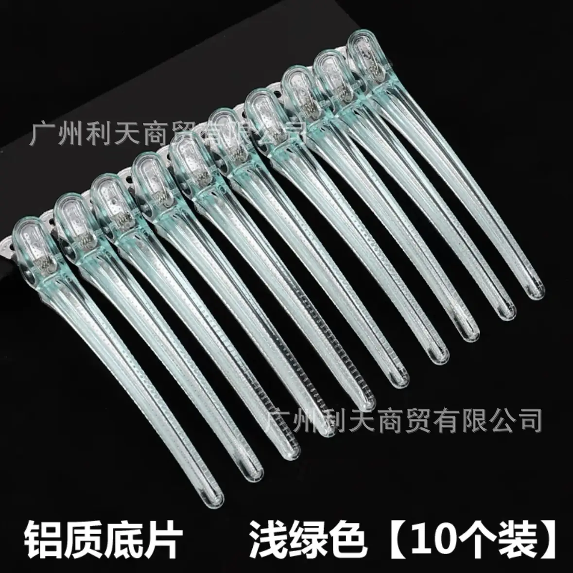 Crystal Traceless Hair Clip Transparent Large Positioning Styling
