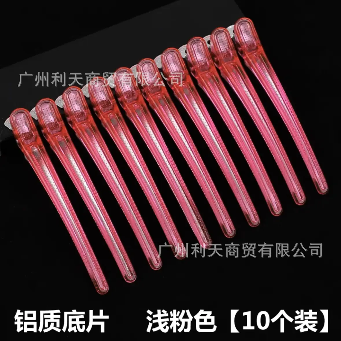 Crystal Traceless Hair Clip Transparent Large Positioning Styling