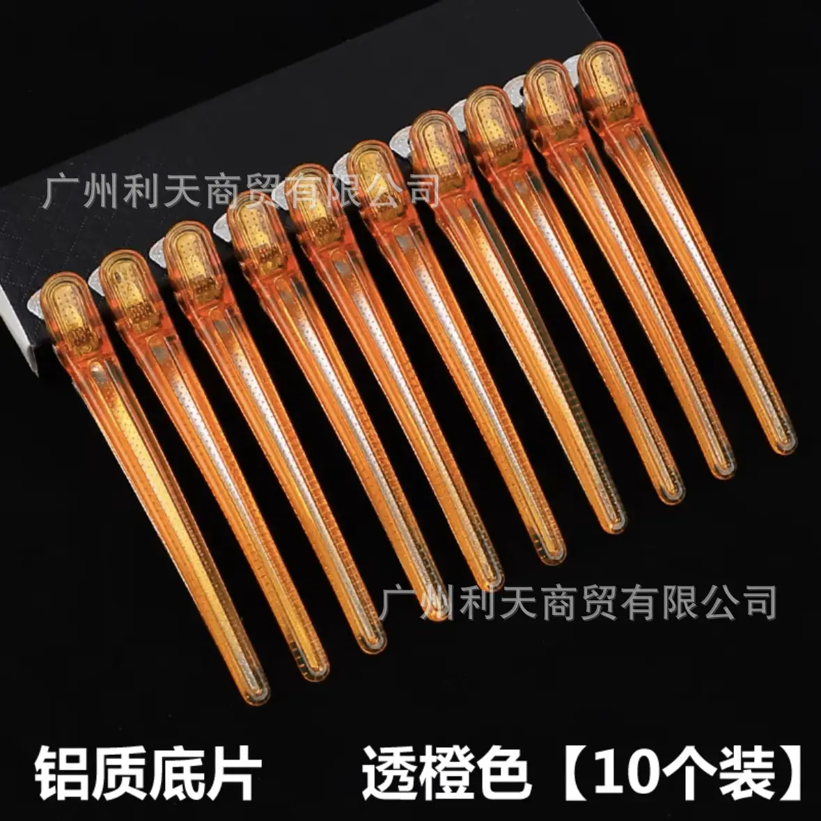 Crystal Traceless Hair Clip Transparent Large Positioning Styling