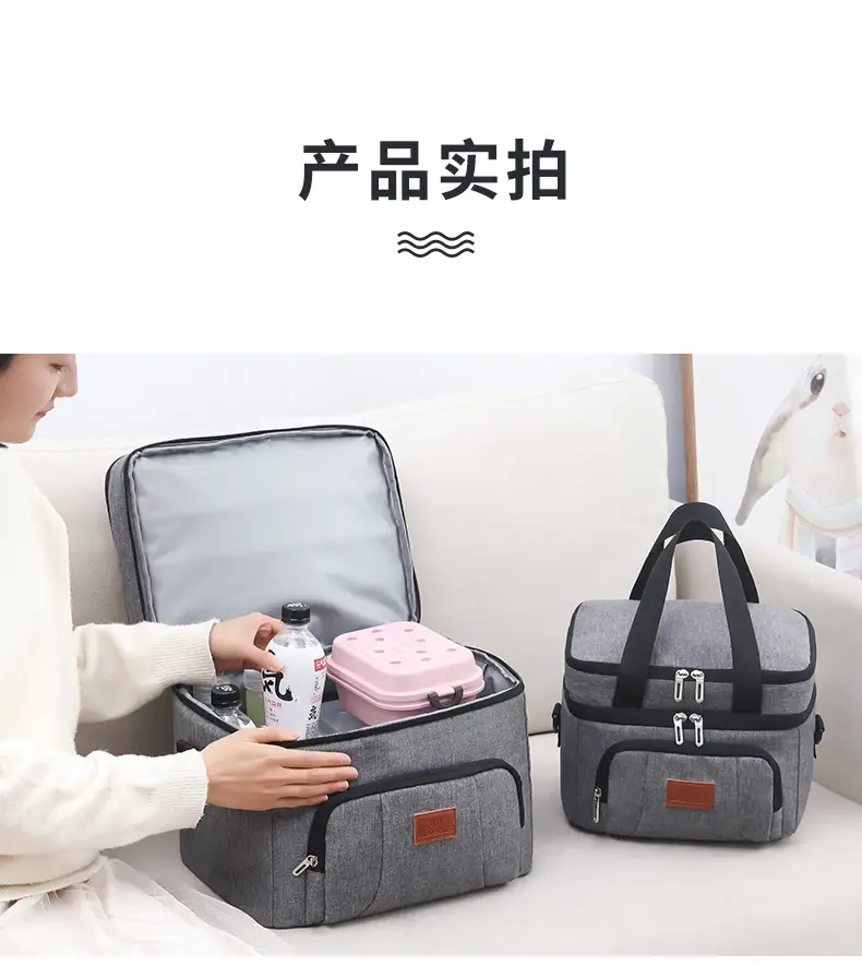 Double Layer Waterproof Ice Bag Large Portable Thermal Lunch Bag — feature 14