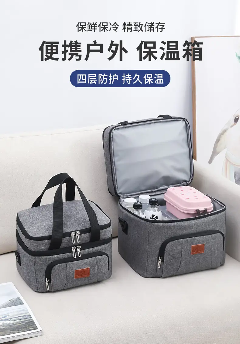 Double Layer Waterproof Ice Bag Large Portable Thermal Lunch Bag — feature 3